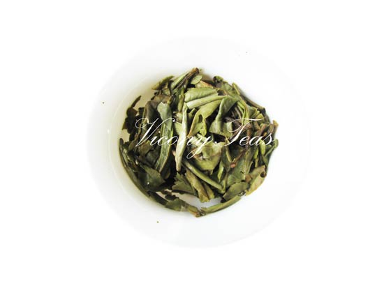 Peony White Tea Cake | Pai Mu Tan Tea Cake 6